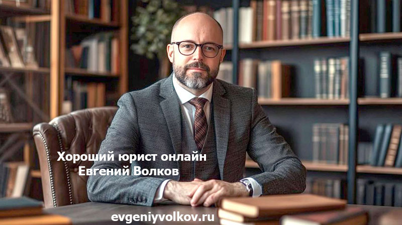 спросил Возврат денег по гарантии Хедрон,-- сказал