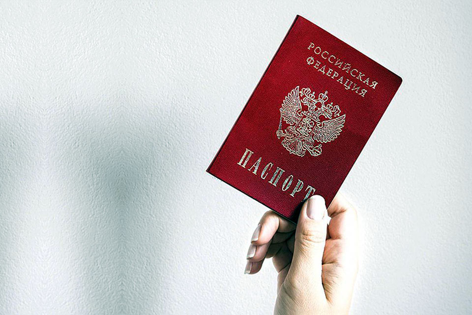 Замена паспорта при смене фамилии